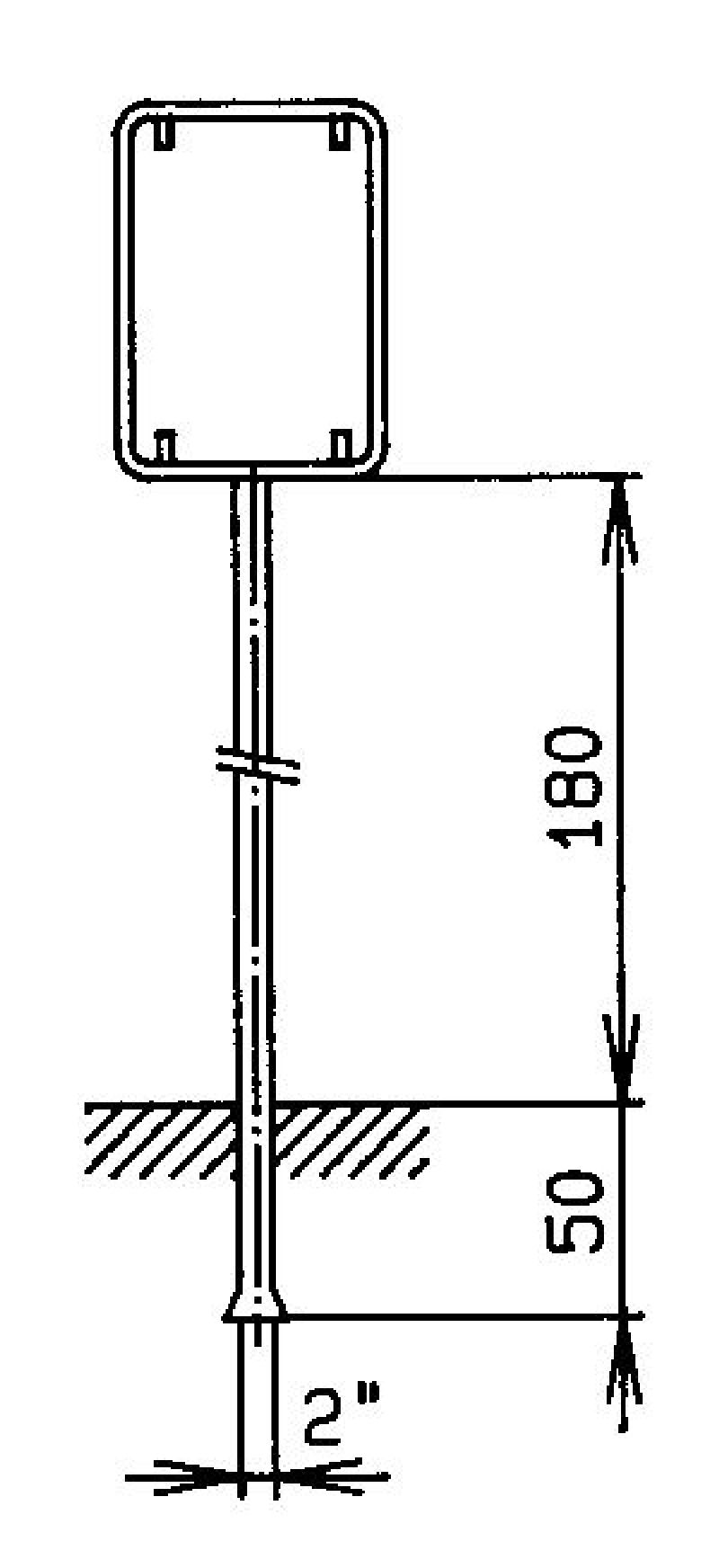 Bild zum Artikel Grösse cm: 50 x 70, Standrohr: 2" x 230 cm